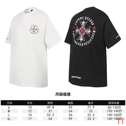 Replica Chrome Hearts T-Shirts Short Sleeved For Unisex #1439438 $36.00 USD for Wholesale