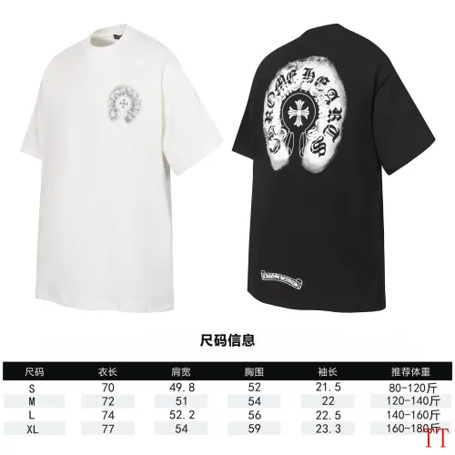 Replica Chrome Hearts T-Shirts Short Sleeved For Unisex #1439441 $36.00 USD for Wholesale