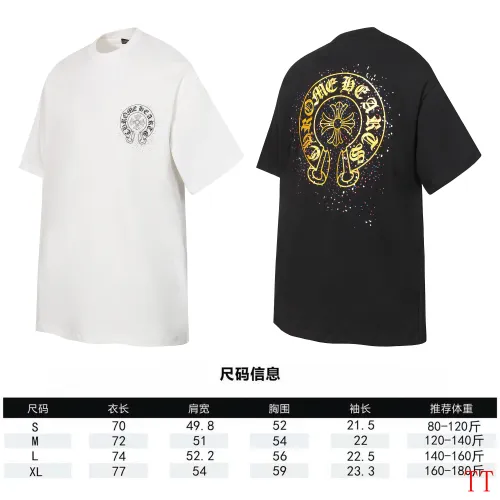 Replica Chrome Hearts T-Shirts Short Sleeved For Unisex #1439442 $36.00 USD for Wholesale