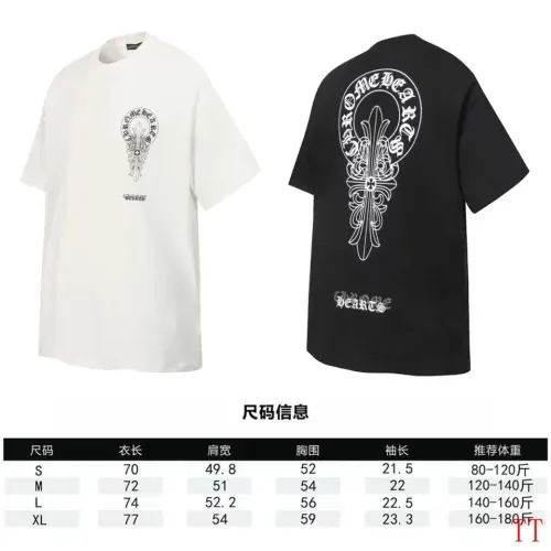 Replica Chrome Hearts T-Shirts Short Sleeved For Unisex #1439444 $36.00 USD for Wholesale