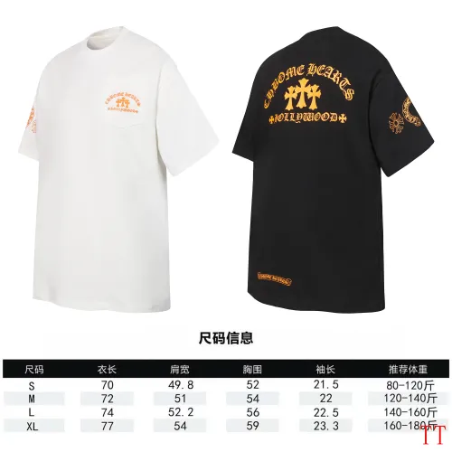 Replica Chrome Hearts T-Shirts Short Sleeved For Unisex #1439450 $36.00 USD for Wholesale