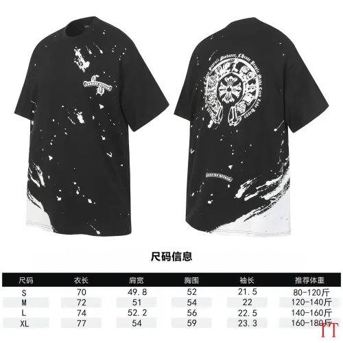 Replica Chrome Hearts T-Shirts Short Sleeved For Unisex #1439458 $38.00 USD for Wholesale