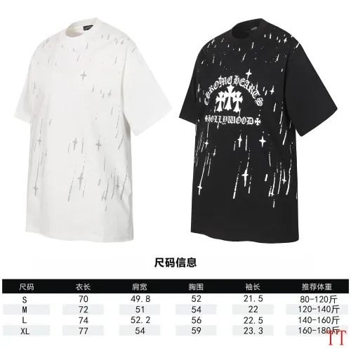 Replica Chrome Hearts T-Shirts Short Sleeved For Unisex #1439460 $38.00 USD for Wholesale