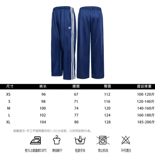 Replica Adidas Pants For Unisex #1439669 $42.00 USD for Wholesale