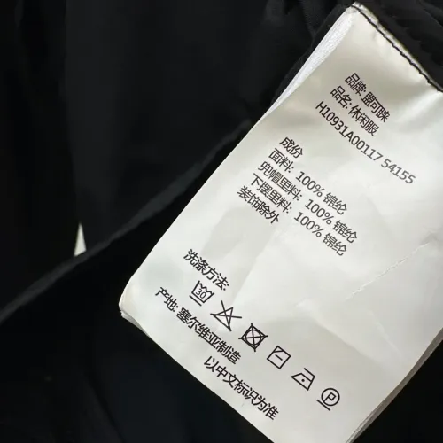 Replica Moncler Jackets Long Sleeved For Women #1440032 $102.00 USD for Wholesale