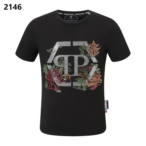 Philipp Plein PP T-Shirts Short Sleeved For Men #1443752