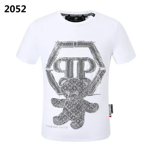 Philipp Plein PP T-Shirts Short Sleeved For Men #1443757