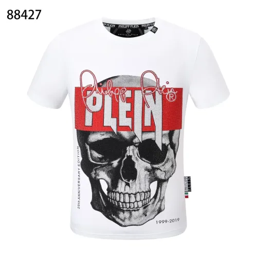 Philipp Plein PP T-Shirts Short Sleeved For Men #1443770