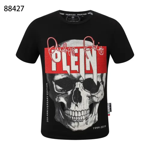 Philipp Plein PP T-Shirts Short Sleeved For Men #1443771
