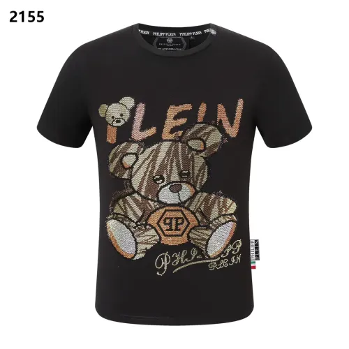 Philipp Plein PP T-Shirts Short Sleeved For Men #1443782