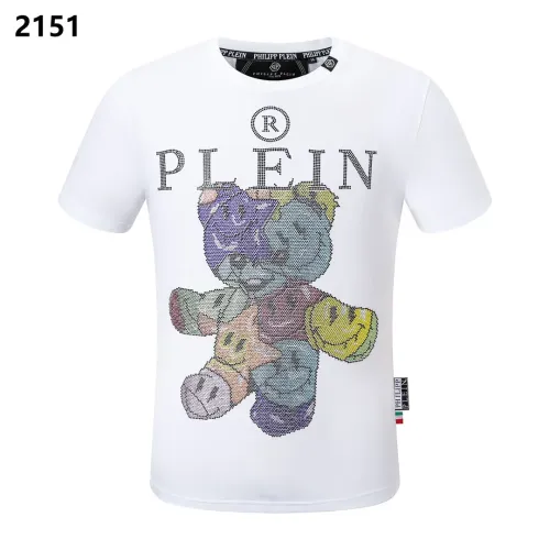 Philipp Plein PP T-Shirts Short Sleeved For Men #1443785