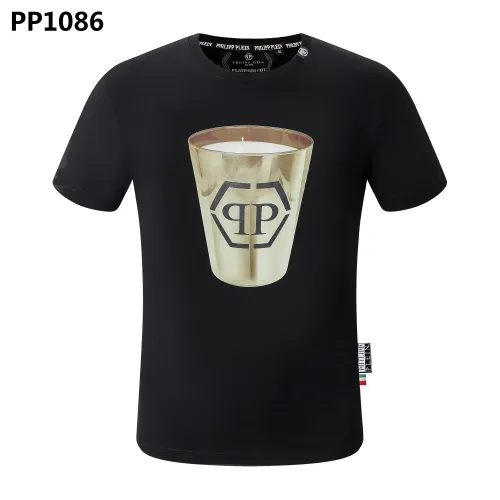 Philipp Plein PP T-Shirts Short Sleeved For Men #1443793