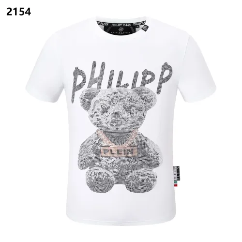 Philipp Plein PP T-Shirts Short Sleeved For Men #1443796