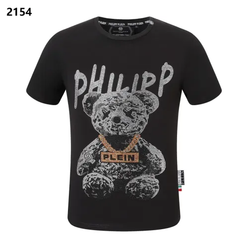 Philipp Plein PP T-Shirts Short Sleeved For Men #1443797