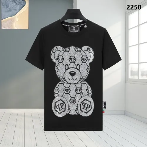 Philipp Plein PP T-Shirts Short Sleeved For Men #1443812