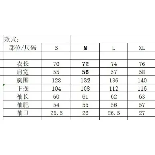 Replica Adidas Jackets Long Sleeved For Unisex #1443966 $48.00 USD for Wholesale