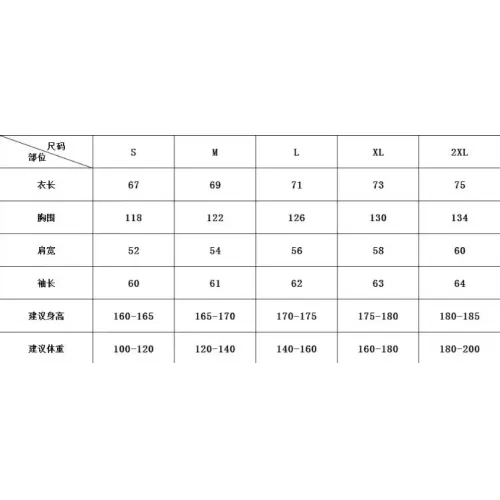 Replica Adidas Jackets Long Sleeved For Unisex #1443972 $45.00 USD for Wholesale