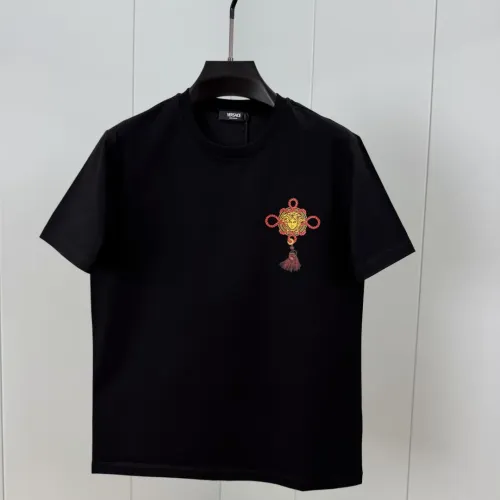 Versace T-Shirts Short Sleeved For Unisex #1444423