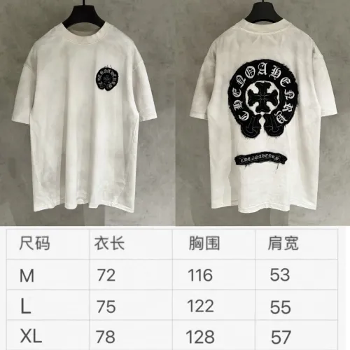 Replica Chrome Hearts T-Shirts Short Sleeved For Men #1444526 $56.00 USD for Wholesale