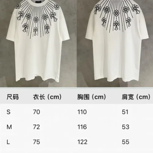 Replica Chrome Hearts T-Shirts Short Sleeved For Unisex #1444530 $56.00 USD for Wholesale