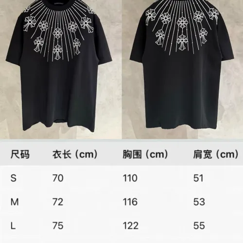 Replica Chrome Hearts T-Shirts Short Sleeved For Unisex #1444531 $56.00 USD for Wholesale