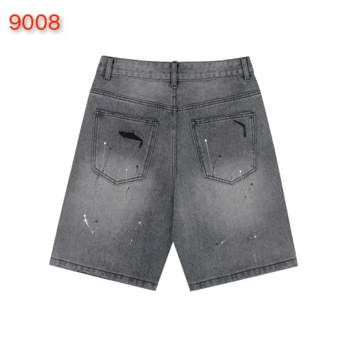 Replica Chrome Hearts Jeans For Men #1446054 $64.00 USD for Wholesale