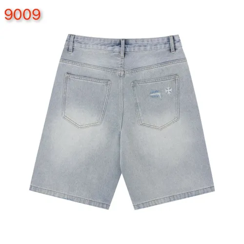 Replica Chrome Hearts Jeans For Men #1446055 $60.00 USD for Wholesale