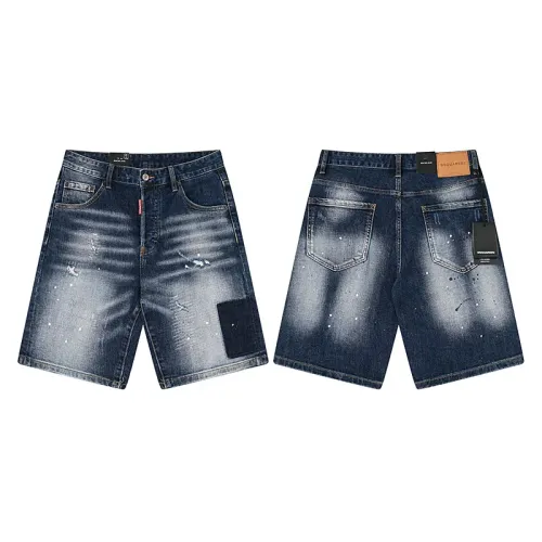 Amiri Jeans For Men #1446268