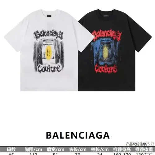 Replica Balenciaga T-Shirts Short Sleeved For Unisex #1446387 $42.00 USD for Wholesale