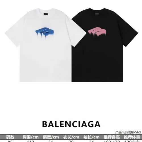 Replica Balenciaga T-Shirts Short Sleeved For Unisex #1446395 $40.00 USD for Wholesale