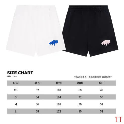 Replica Balenciaga Pants For Unisex #1446400 $52.00 USD for Wholesale