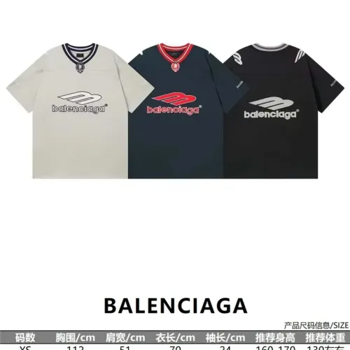 Replica Balenciaga T-Shirts Long Sleeved For Unisex #1446423 $48.00 USD for Wholesale