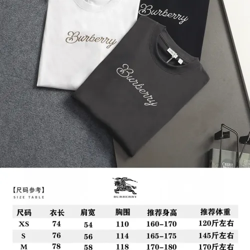 Replica Burberry T-Shirts Short Sleeved For Unisex #1446463 $40.00 USD for Wholesale