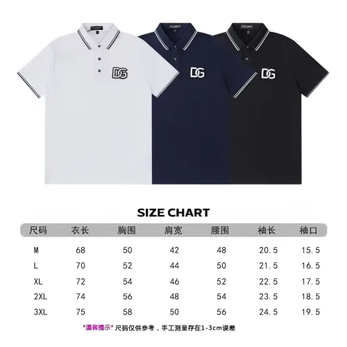 Replica Dolce & Gabbana D&G T-Shirts Short Sleeved For Men #1446568 $39.00 USD for Wholesale