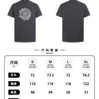 $60.00 USD Versace T-Shirts Short Sleeved For Unisex #1436373