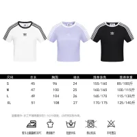 $32.00 USD Adidas T-Shirts Short Sleeved For Women #1436421