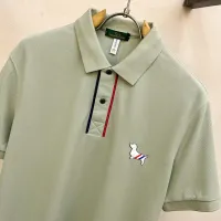 $76.00 USD Thom Browne TB T-Shirts Short Sleeved For Men #1436526