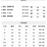 $36.00 USD Versace T-Shirts Short Sleeved For Unisex #1436695