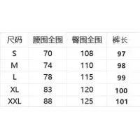 $64.00 USD Moncler Tracksuits Short Sleeved For Unisex #1436798