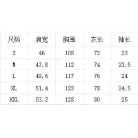 $64.00 USD Moncler Tracksuits Short Sleeved For Unisex #1436802