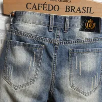 $40.00 USD Dolce & Gabbana D&G Jeans For Men #1437789