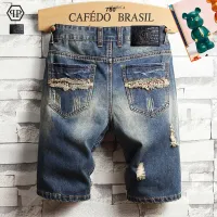 $40.00 USD Philipp Plein PP Jeans For Men #1437791