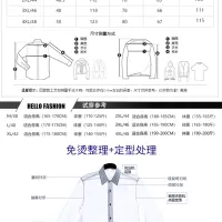 $64.00 USD Burberry Shirts Long Sleeved For Men #1438383