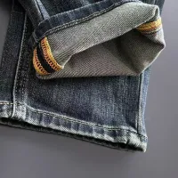 $68.00 USD Burberry Jeans For Men #1438562