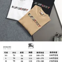 $40.00 USD Burberry T-Shirts Short Sleeved For Unisex #1439188