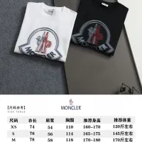 $40.00 USD Moncler T-Shirts Short Sleeved For Unisex #1439205