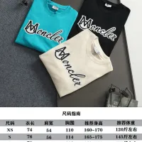 $40.00 USD Moncler T-Shirts Short Sleeved For Unisex #1439213