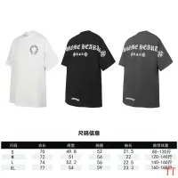 $36.00 USD Chrome Hearts T-Shirts Short Sleeved For Unisex #1439428