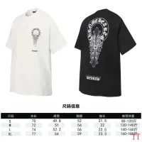 $36.00 USD Chrome Hearts T-Shirts Short Sleeved For Unisex #1439445