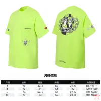 $36.00 USD Chrome Hearts T-Shirts Short Sleeved For Unisex #1439449